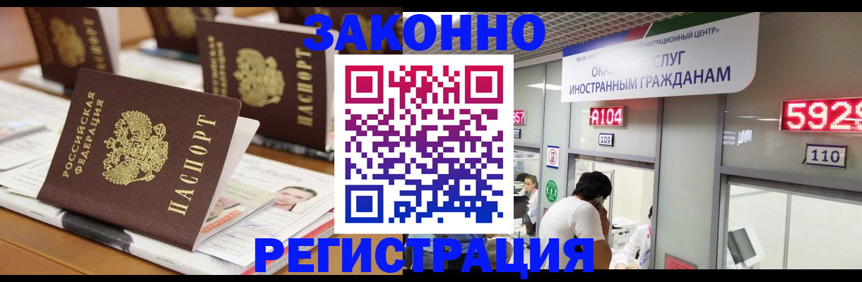 форма 3 в Стерлитамаке